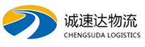 宁波到朔城区物流公司